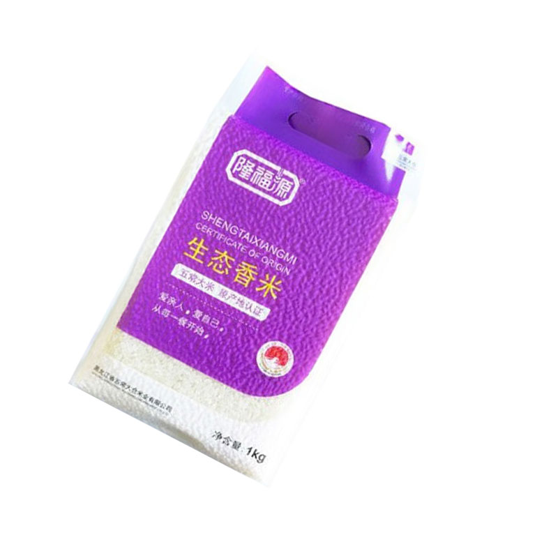 隆福源 生态香米生态香米 1kg 单层真空 Z高清大图