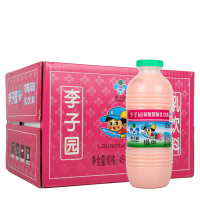 李子园草莓风味450ml*12瓶含乳饮料(整箱装)