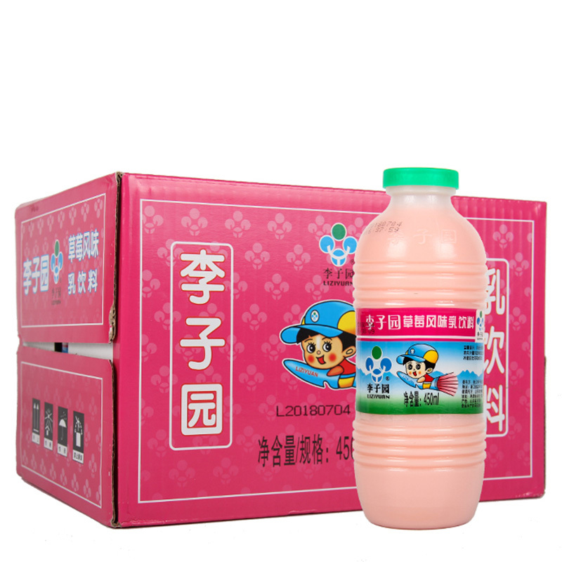 李子园草莓风味450ml*12瓶含乳饮料(整箱装)