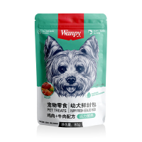 顽皮Wanpy宠物零食幼犬(活力营养)鲜封包鸡肉+牛肉配方80g*10