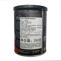 意大利原装进口 圣贵兰ESPRESSO特醇香浓咖啡粉 纯黑咖啡粉250g罐装