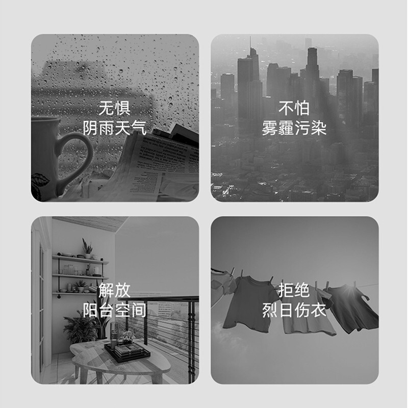 澳柯玛 (AUCMA)6公斤家用全自动烘干机 健康干衣 触摸款 家用滚筒式 烘干机干衣机GDZ60-0671CE