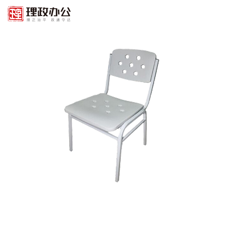 [理政]办公椅 简约现代 会议椅 接待椅 培训椅
