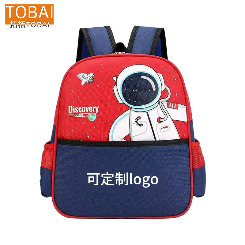 拓栢 路外宣传学生书包可定制宣传内容 BW-15C 个高清大图