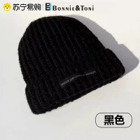 【Bonnie&Toni】毛线堆堆帽 黑色