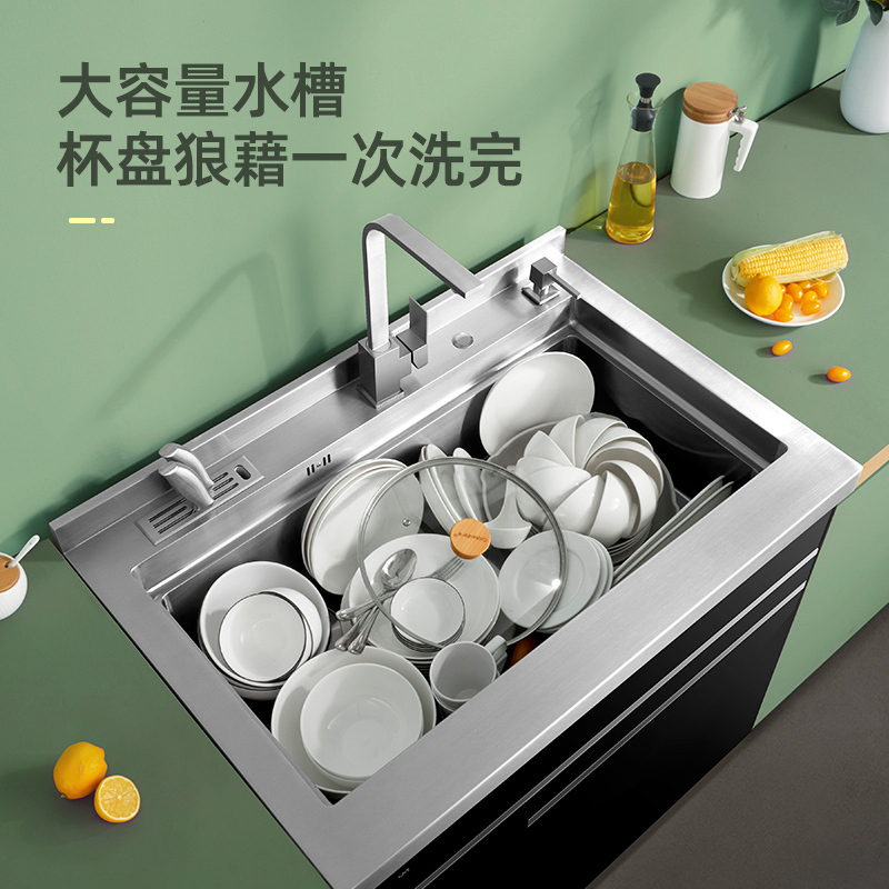 优盟US02集成水槽洗碗机一体机8套碗筷洗碗机+70升大容量手工水槽单槽