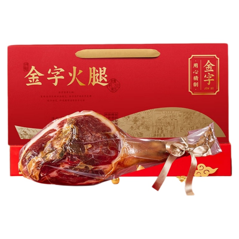 金字正宗金华火腿整腿 浙江老字号特产 年货过年礼盒送礼腊味 3.18kg