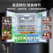 美的(Midea) 508升 法式多门冰箱 19分钟急速净味 智能杀菌 一级能效双变频 BCD-508WTPZM(E)灰