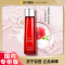 [国内专柜正品]雅诗兰黛鲜活亮采红石榴倍润水200ml 滋润型