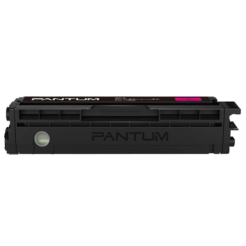奔图(PANTUM) 硒鼓 CTL-1100XM 2300页