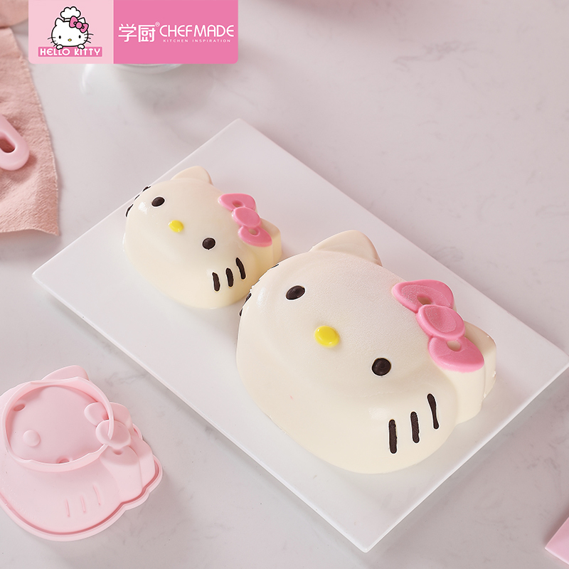 学厨 HELLO KITTY(凯蒂猫)正版授权 厨房工具 4寸硅胶布丁慕斯蛋糕 蒸米糕 戚风模 雪糕模具 KT7044