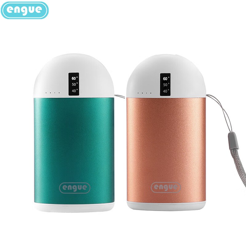 engue恩谷 10000mAh自带线超薄大容量可上飞机智能数显便携快充移动电源 EG-LP68高清大图