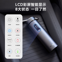 HUAWEI HiLink 智能大拿电动剃须刀 电动刮胡刀男士旅行迷你便携胡须刀