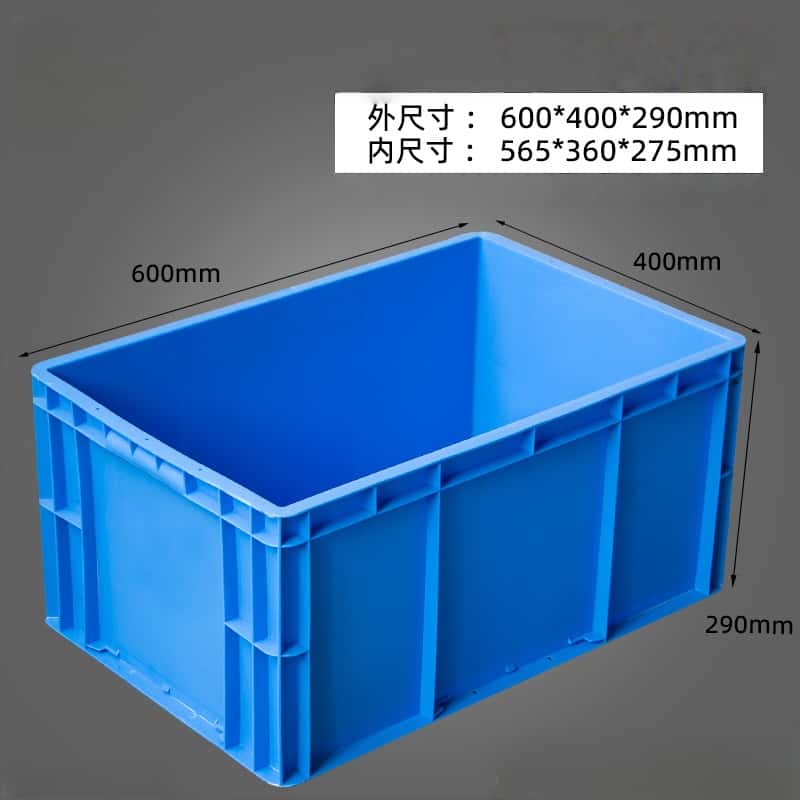 鑫木樽周转箱600*400*290mm个高清大图