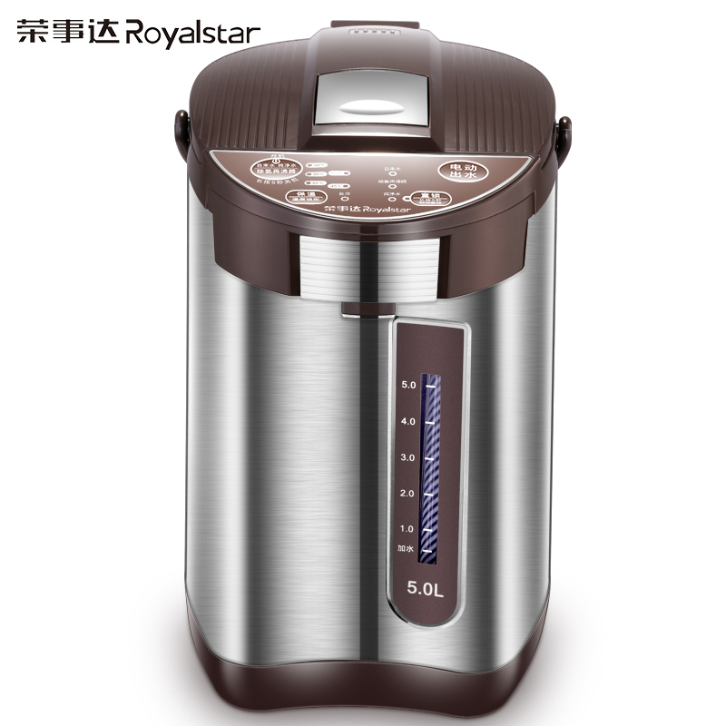荣事达(Royalstar)电热开水瓶RP-A50W保温家用5L大容量商用全自动烧开水壶304不锈钢电水壶开水桶开水瓶