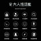 中诺(CHINO-E) G076录音电话机固定座机电话自动手动录音电话机内置16G卡连接电脑管理 雅士黑