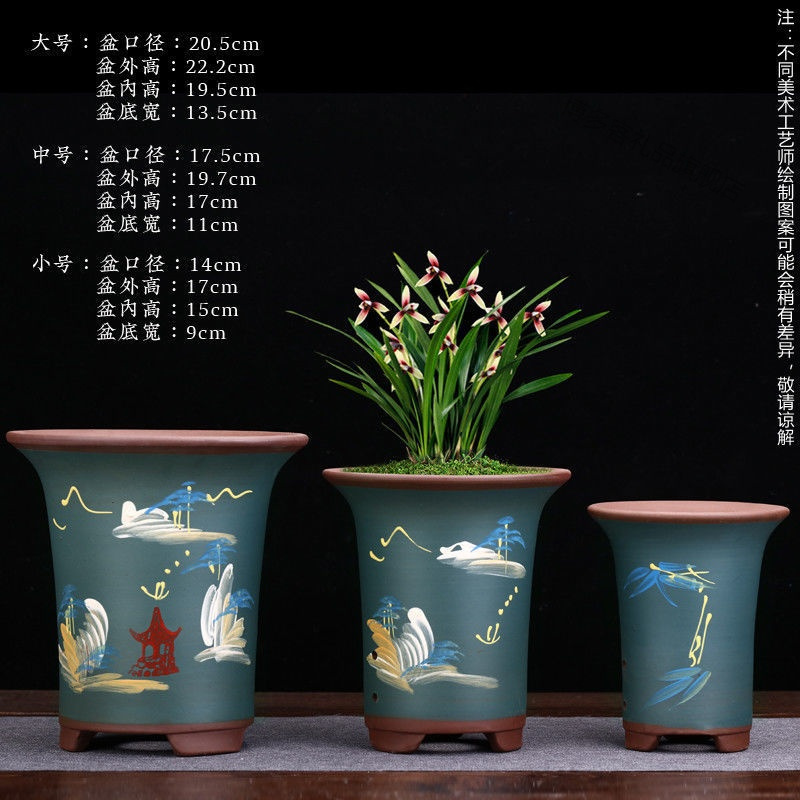 宜兴紫砂大口径兰花盆陶瓷花盆君子兰多肉植物兰花专用盆盆栽古典