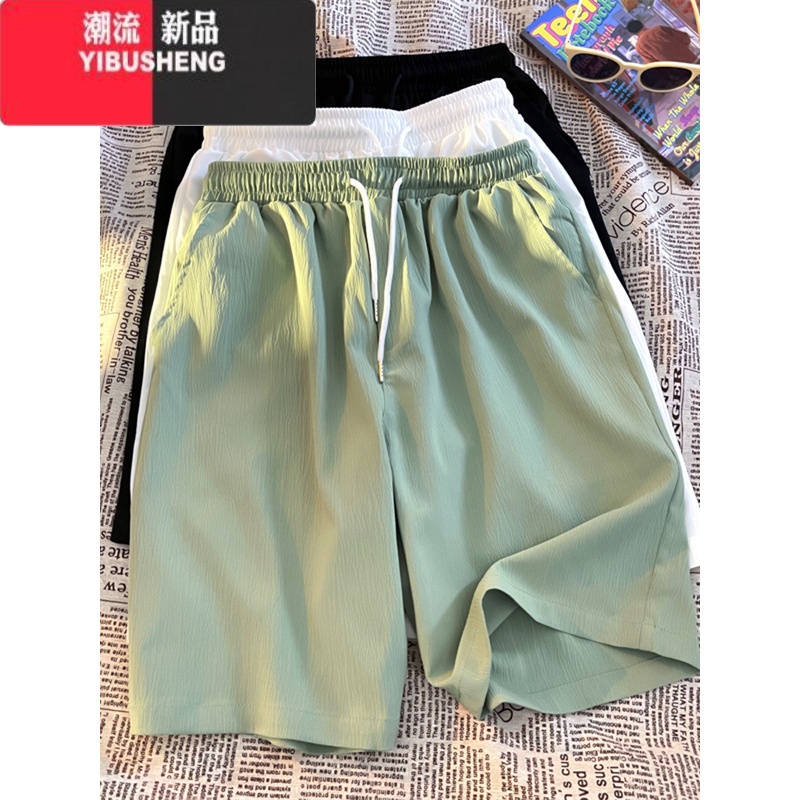 YIBUSHENG大码女2024季新款宽松休闲冰丝短裤胖mm高腰显瘦a字五分阔腿裤高清大图