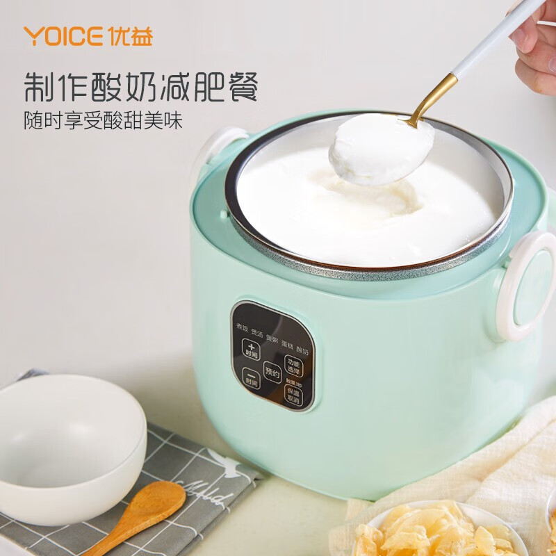 优益 电饭煲(带304不锈钢蒸笼)Y-MFB10 浅绿色 2L高清大图