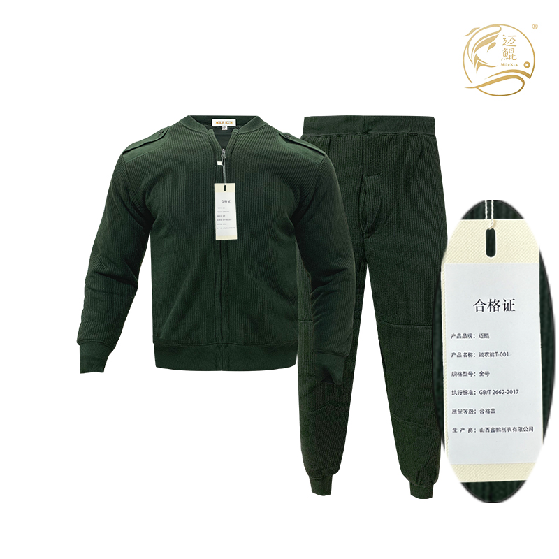 绒衣裤T-001高清大图