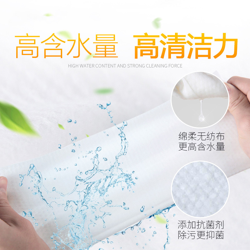 3M 思高可抛式除尘湿纸抑菌湿纸替换装
