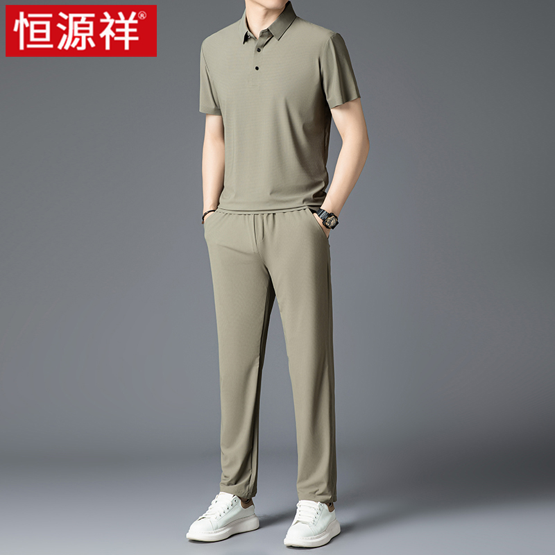 恒源祥中年爸爸套装夏季2025新款老年休闲运动冰丝短袖t恤T两件套高清大图