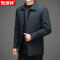 恒源祥棉服男士冬装休闲翻领大码保暖棉服中老年人加厚爸爸装棉衣
