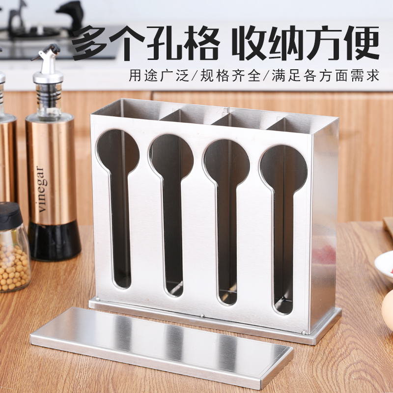 不锈钢勺子收纳盒