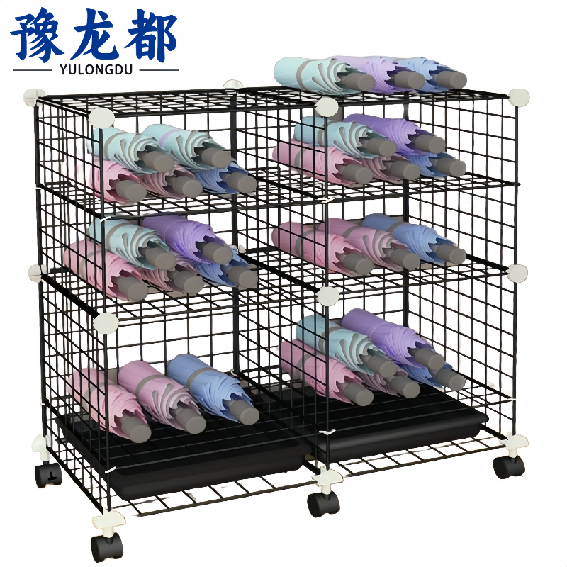 豫龙都 雨伞置物架 80cm 个