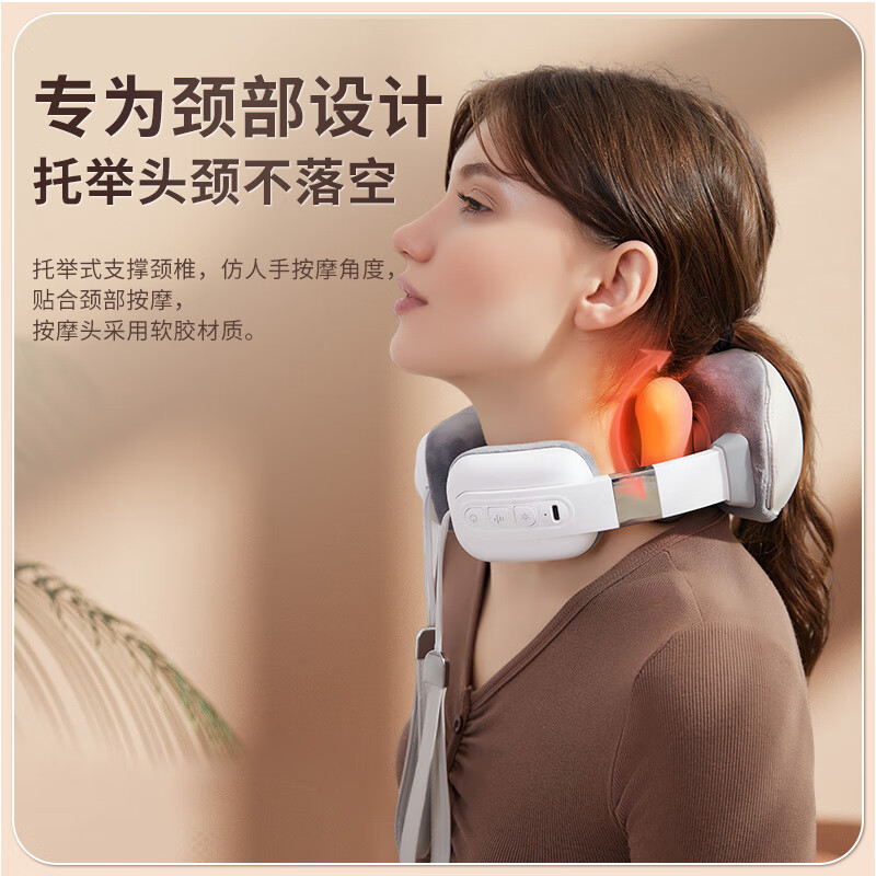 WayourCare颈椎按摩器颈部按摩器 ST-321