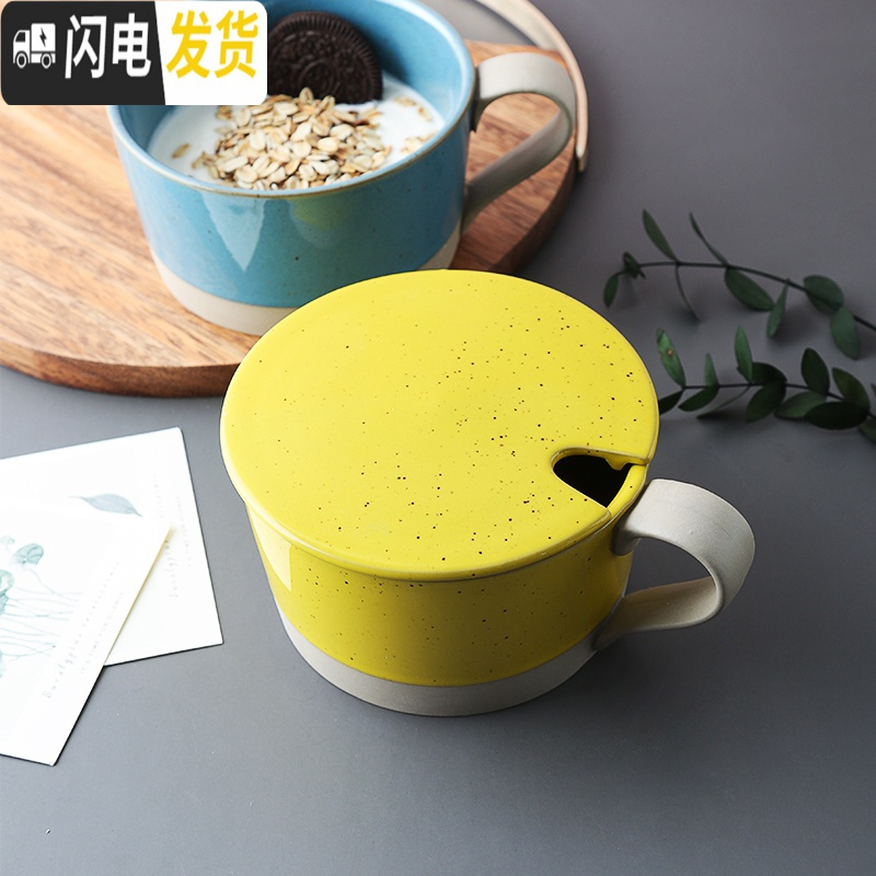 三维工匠可微波日式粗陶大号带盖勺早餐杯燕麦片杯家用陶瓷咖啡杯牛奶杯子马克杯