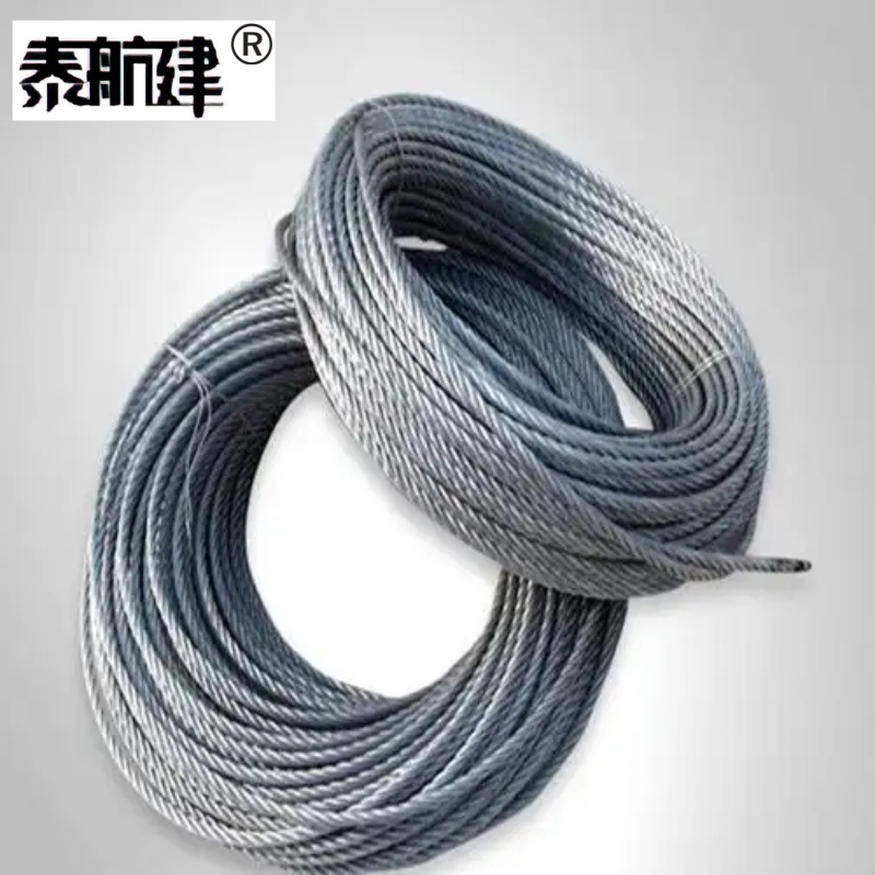 泰航建 镀锌钢丝绳 钢芯/10mm 米高清大图