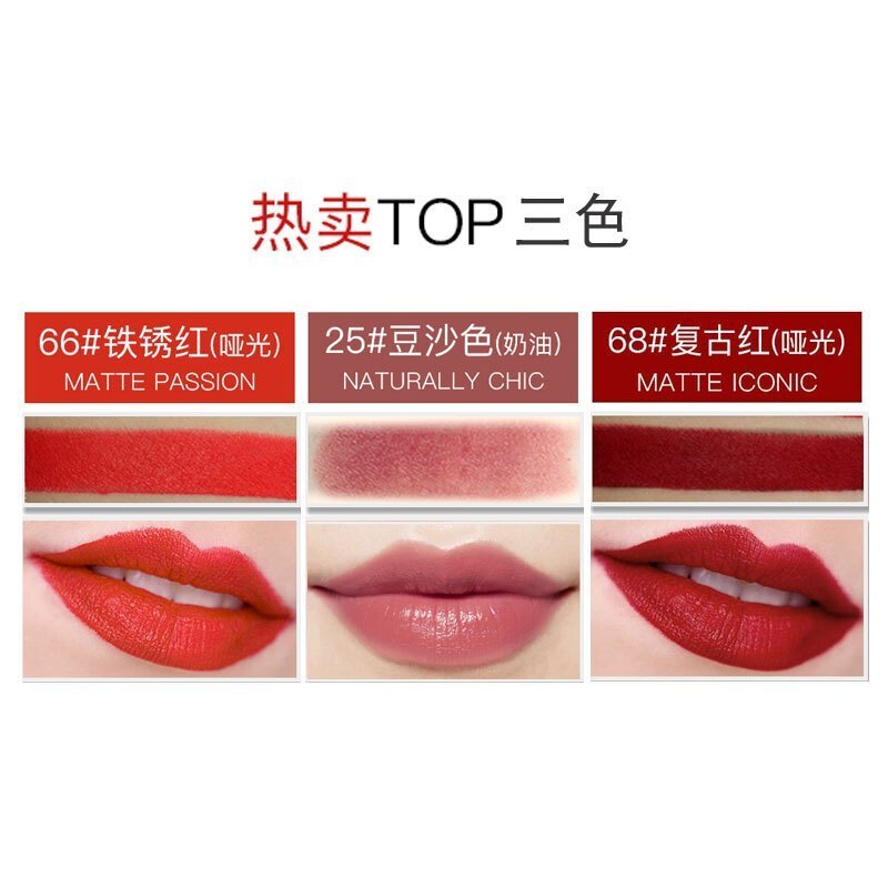 MILANI 超显色滋润持久口红唇膏(奶油系列)小金管 #38珠光咖啡 美国进口
