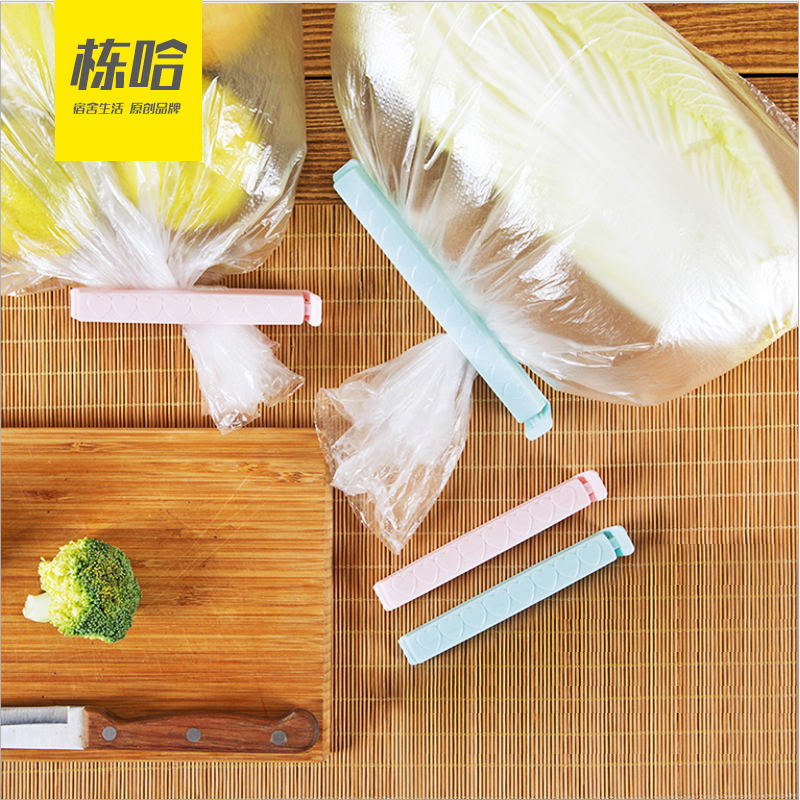 家柏饰(CORATED)食品袋密封夹食物保鲜夹子塑料袋零食袋子封口夹宿舍高清大图