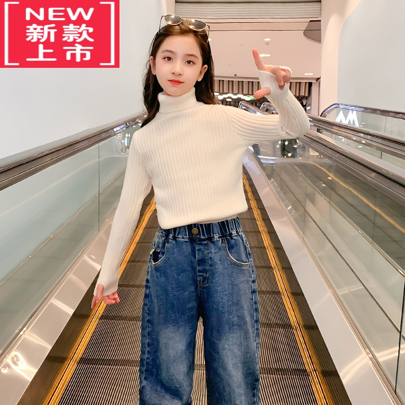 可莉允女童高领毛衣秋冬2022新款女大童洋气童装秋装儿童打底针织衫上衣