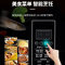 格兰仕(Galanz) 变频微波炉 光波炉G90F23CN3XLVN-R6(TM)家用智能微蒸烤一体 平板式下拉门大容量