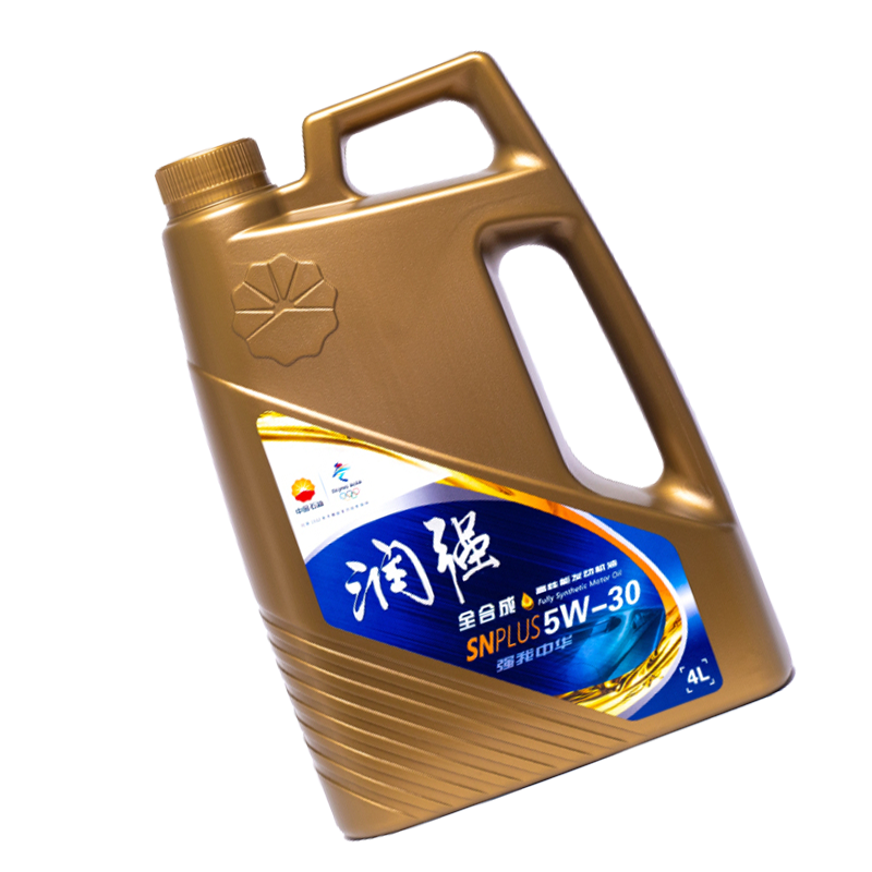 中石油昆仑润滑油全合成汽机油SN 5W-30-4L PLUS/GF-5KLDZ(注:6桶起售) 原厂正品 超长质保