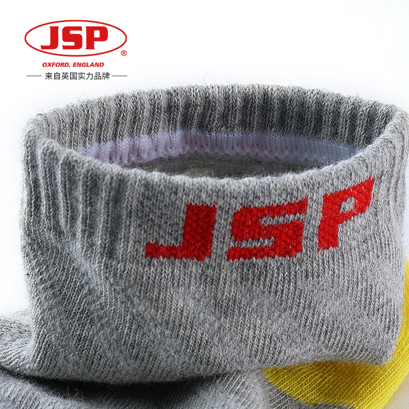 JSP洁适比劳保工作长袜男排汗透气短袜子黑色[三双装短袜均码-JSP001]