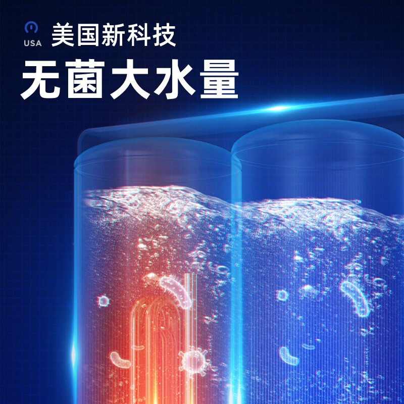 格林姆斯(GLEMOS)GWL-ZS7-65B速热式电热水器家用卫生间小型洗澡机即热恒温储水式热水器7KW高清大图