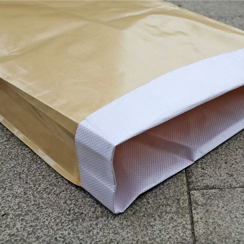 顺心捷 牛皮纸编织袋 70cm×50cm 个高清大图