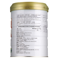 领卷减]汤臣倍健(BY-HEALTH) 蛋白粉450g/罐+150g/罐+杯子+礼袋蛋 白粉大豆分离蛋白