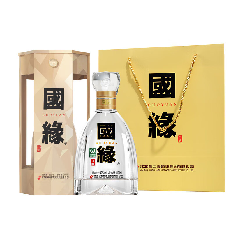 今世缘国缘四开浓香型白酒42度500ml*1瓶 单瓶装 商务纯粮食酒喜宴会送礼高清大图