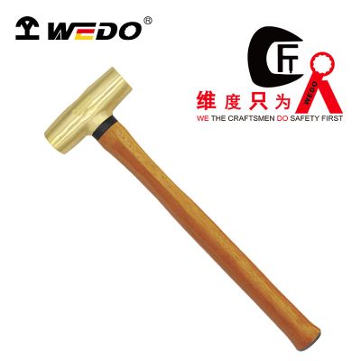 维度 黄铜木柄圆鼓锤 2lb BR2102B-1004 YGQC