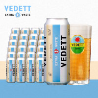 新包装新日期比利时进口白熊啤酒vedett小麦精酿500ml*24罐装白熊