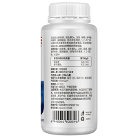 纽斯葆牌褪黑素片500mg/片*60片/盒