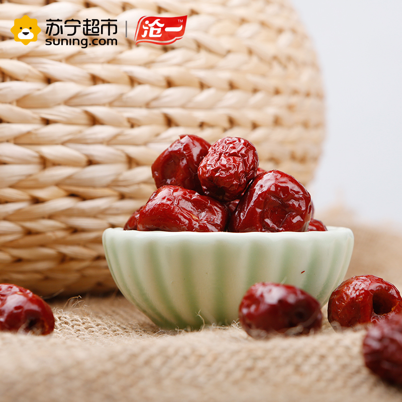 沧一酥脆灰枣250g 果干果脯 休闲零食 新疆特产 滋补佳品 旅行旅游大枣