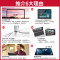 华为HUAWEI MatePad 11 10.95英寸 6+128GB WIFI 海岛蓝