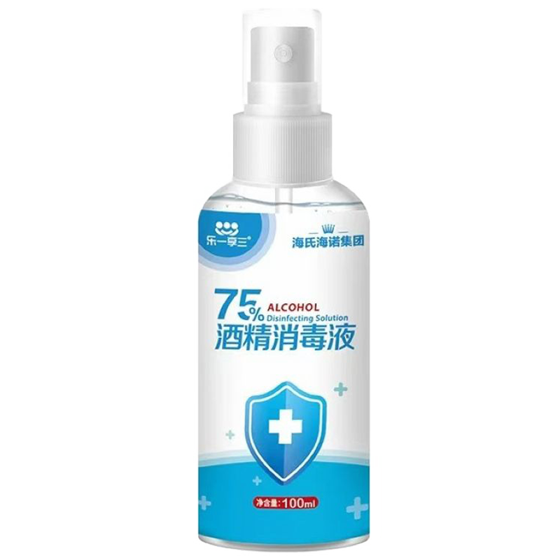 海氏海诺 100ml装75%酒精消毒液喷雾家用物品消毒皮肤清洁消毒喷剂酒精喷雾高清大图