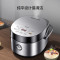 电饭煲电饭锅4L触摸操控智能预约 MB-FB40E511