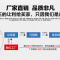 铝12v3a 防水变压器 AC-DC交直流降压模块48V36V24V转12V5V监控电源转换器
